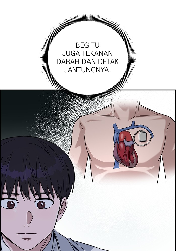 A.I Doctor Chapter 107 Gambar 104
