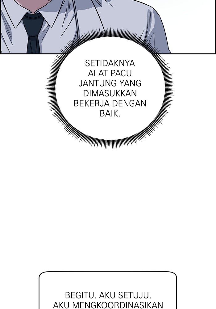 A.I Doctor Chapter 107 Gambar 105