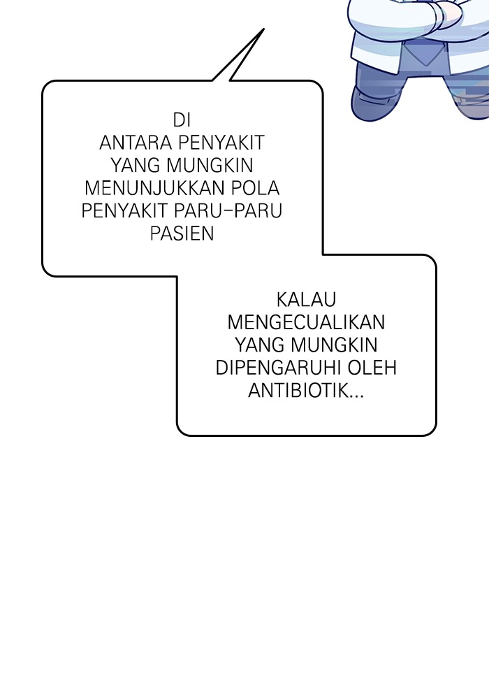 A.I Doctor Chapter 107 Gambar 107