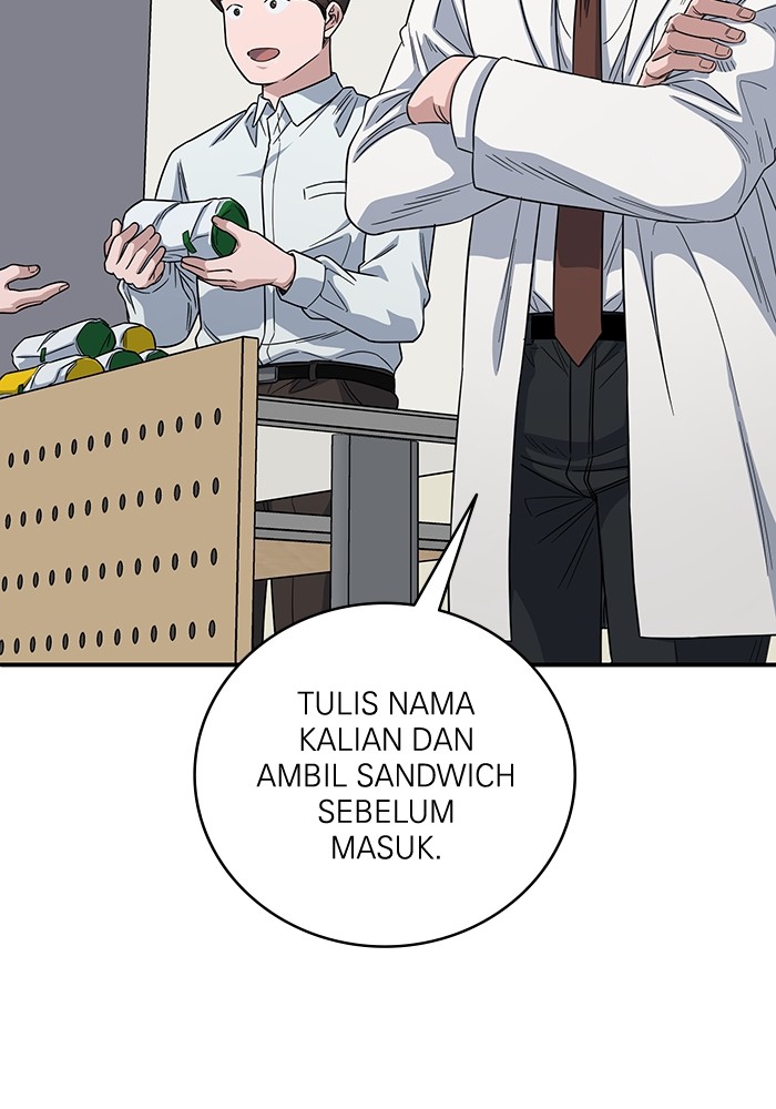 A.I Doctor Chapter 107 Gambar 10