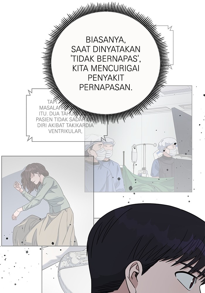 A.I Doctor Chapter 107 Gambar 100