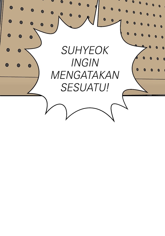 A.I Doctor Chapter 107 Gambar 119