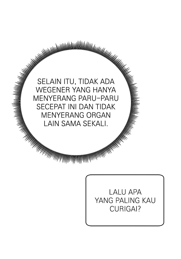 A.I Doctor Chapter 107 Gambar 110