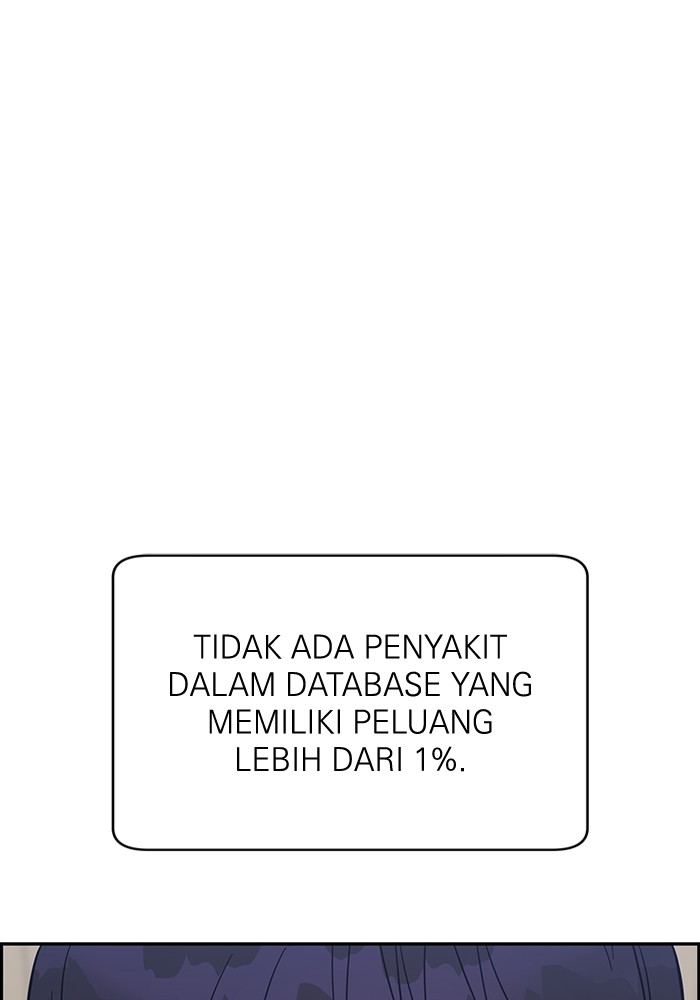 A.I Doctor Chapter 107 Gambar 111