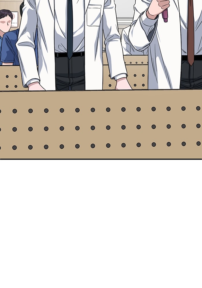 A.I Doctor Chapter 107 Gambar 126