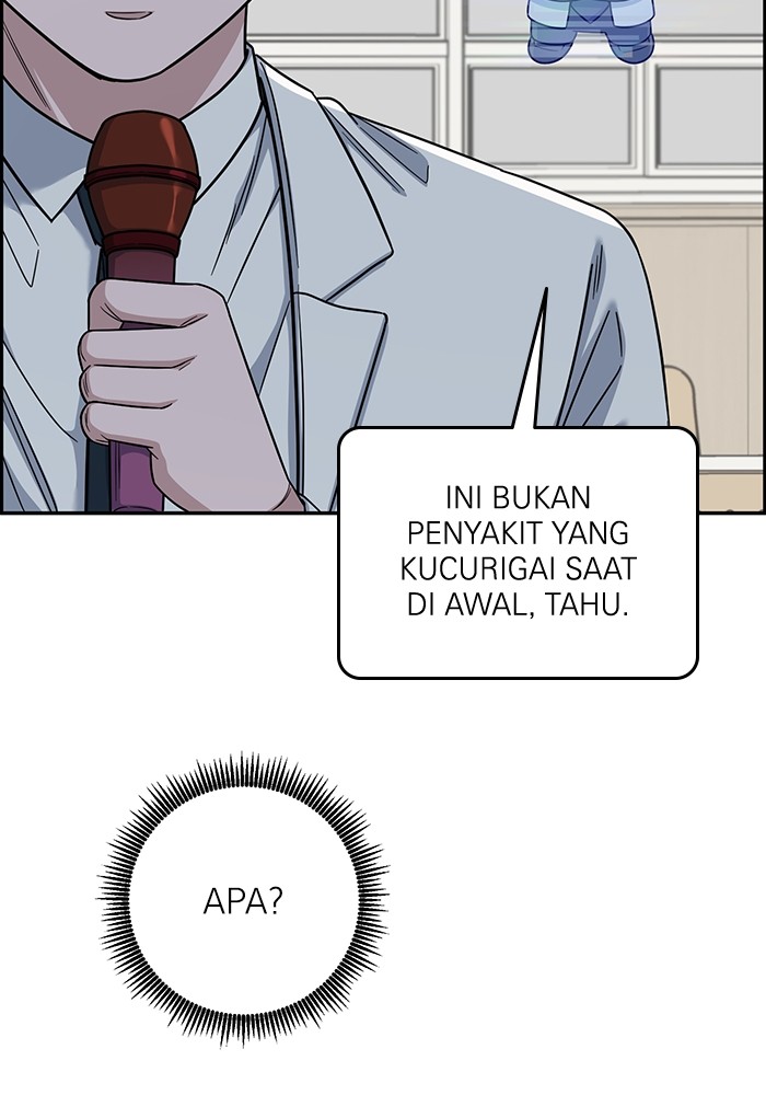 A.I Doctor Chapter 107 Gambar 128
