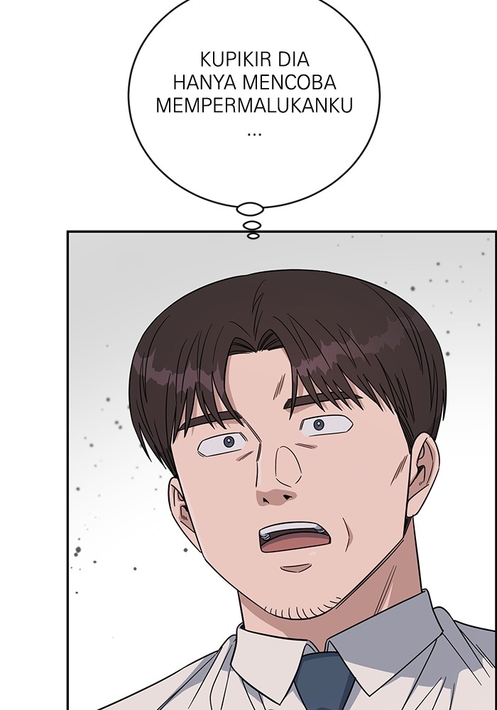 A.I Doctor Chapter 107 Gambar 122