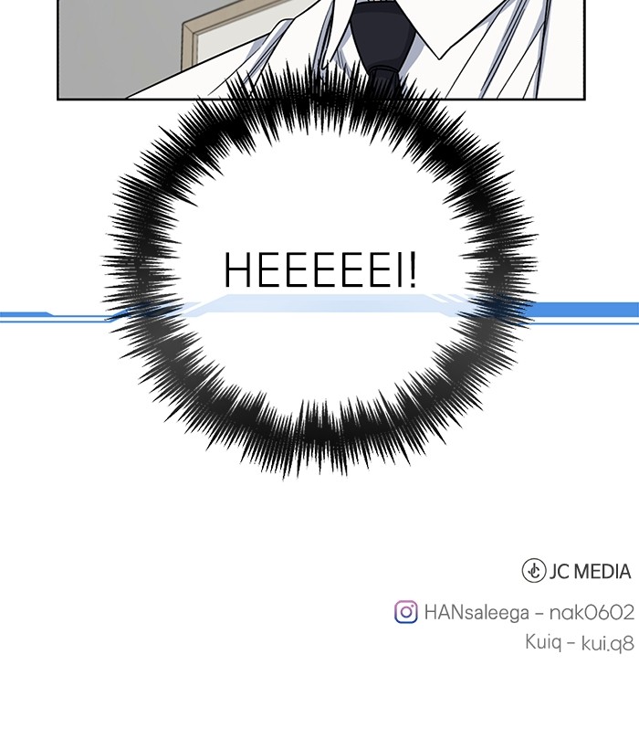 A.I Doctor Chapter 107 Gambar 135