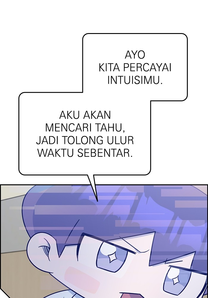 A.I Doctor Chapter 107 Gambar 130