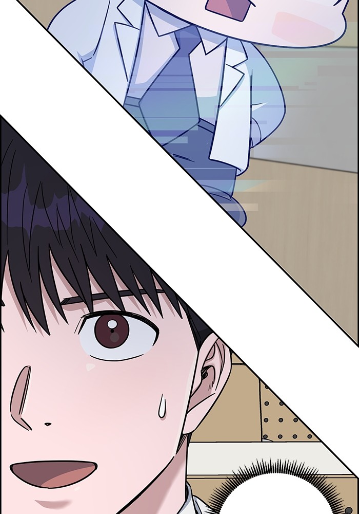 A.I Doctor Chapter 107 Gambar 131