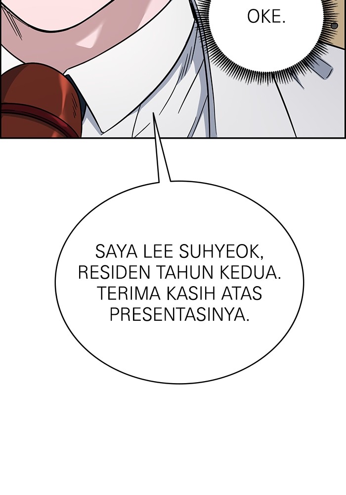 A.I Doctor Chapter 107 Gambar 132