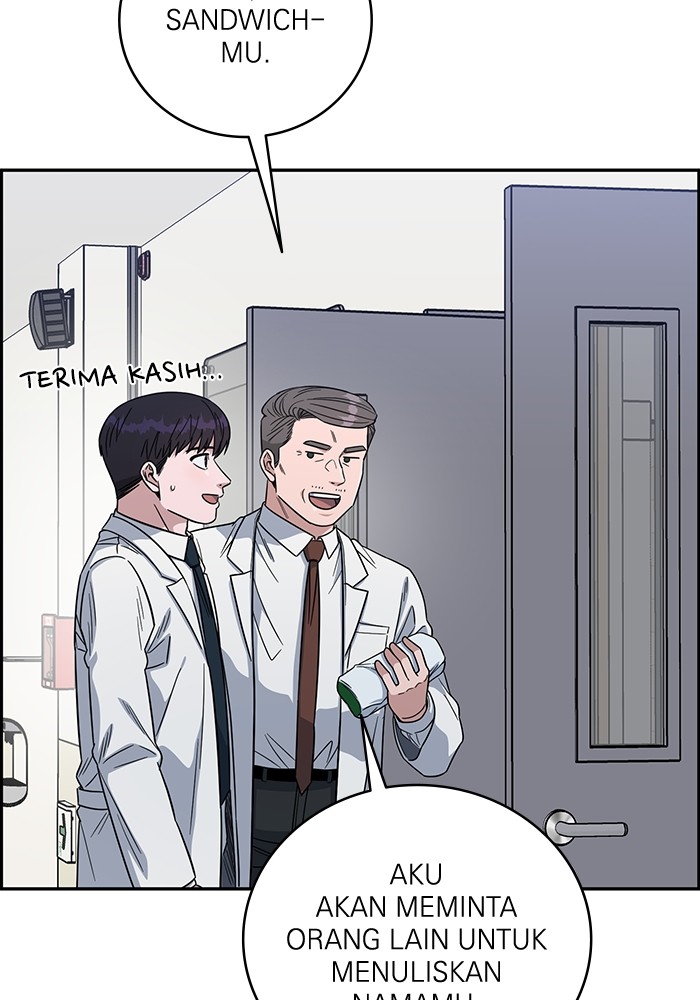 A.I Doctor Chapter 107 Gambar 16