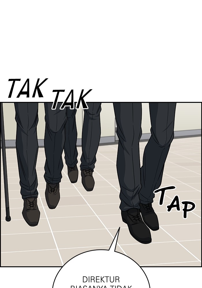 Manhwa A.I Doctor Chapter 107 gambar nomor 2