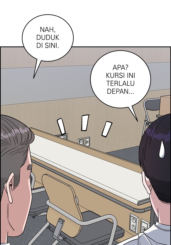 A.I Doctor Chapter 107 Gambar 20