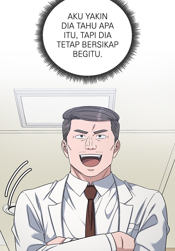 A.I Doctor Chapter 107 Gambar 27