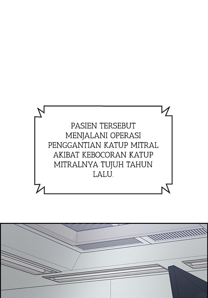 A.I Doctor Chapter 107 Gambar 32