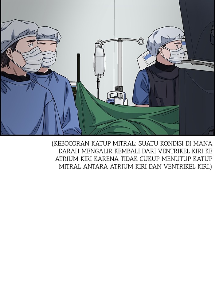 A.I Doctor Chapter 107 Gambar 33