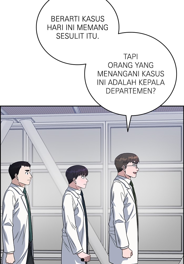 A.I Doctor Chapter 107 Gambar 4