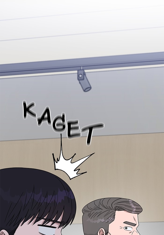 A.I Doctor Chapter 107 Gambar 46