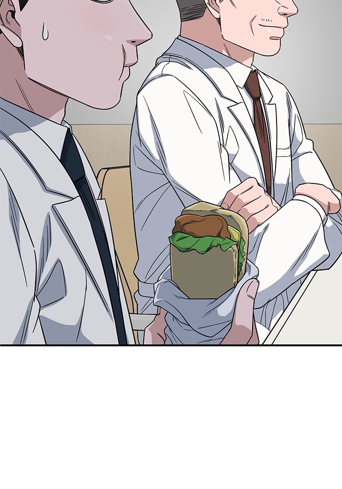 A.I Doctor Chapter 107 Gambar 47