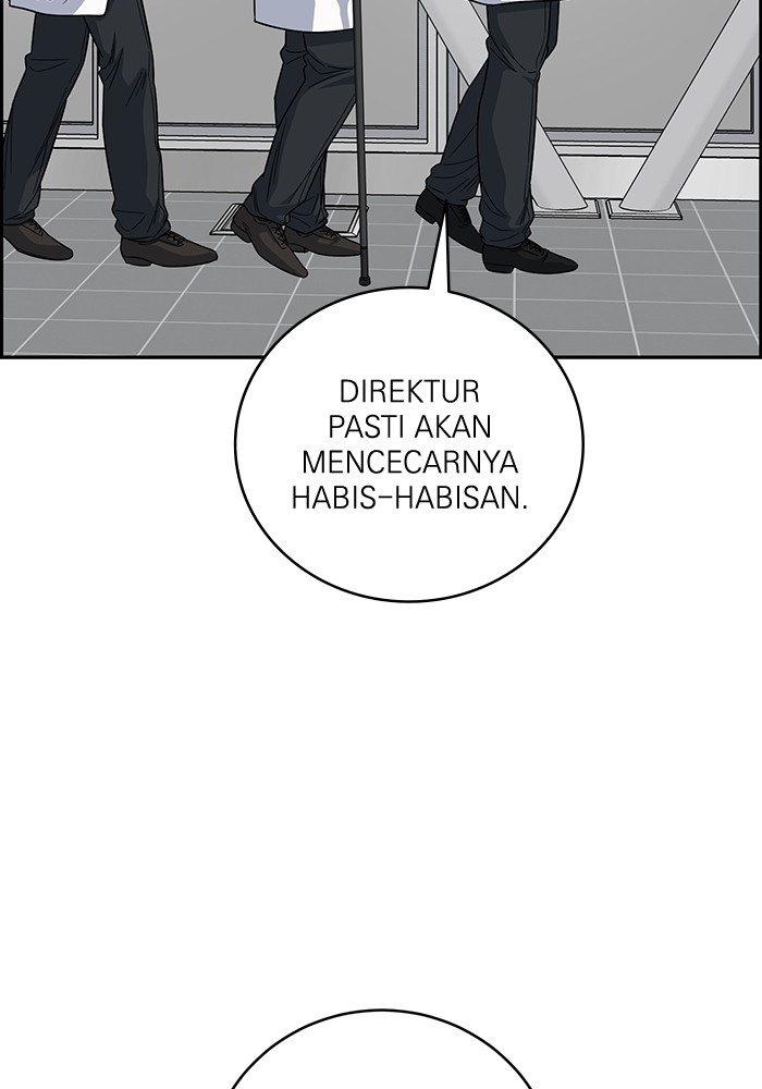 A.I Doctor Chapter 107 Gambar 5