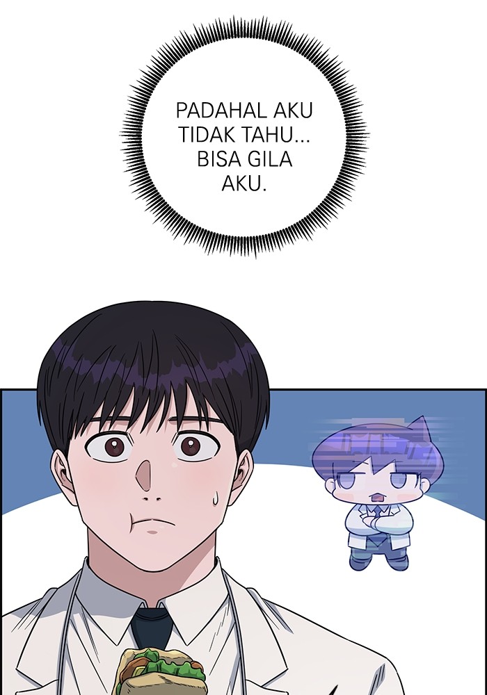 A.I Doctor Chapter 107 Gambar 50