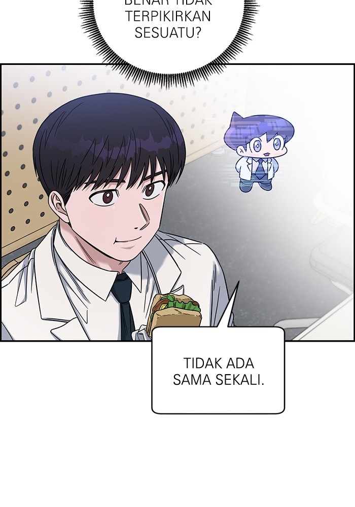 A.I Doctor Chapter 107 Gambar 52