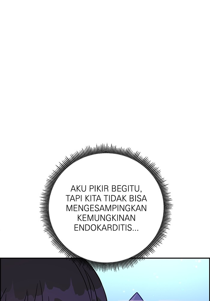 A.I Doctor Chapter 107 Gambar 60