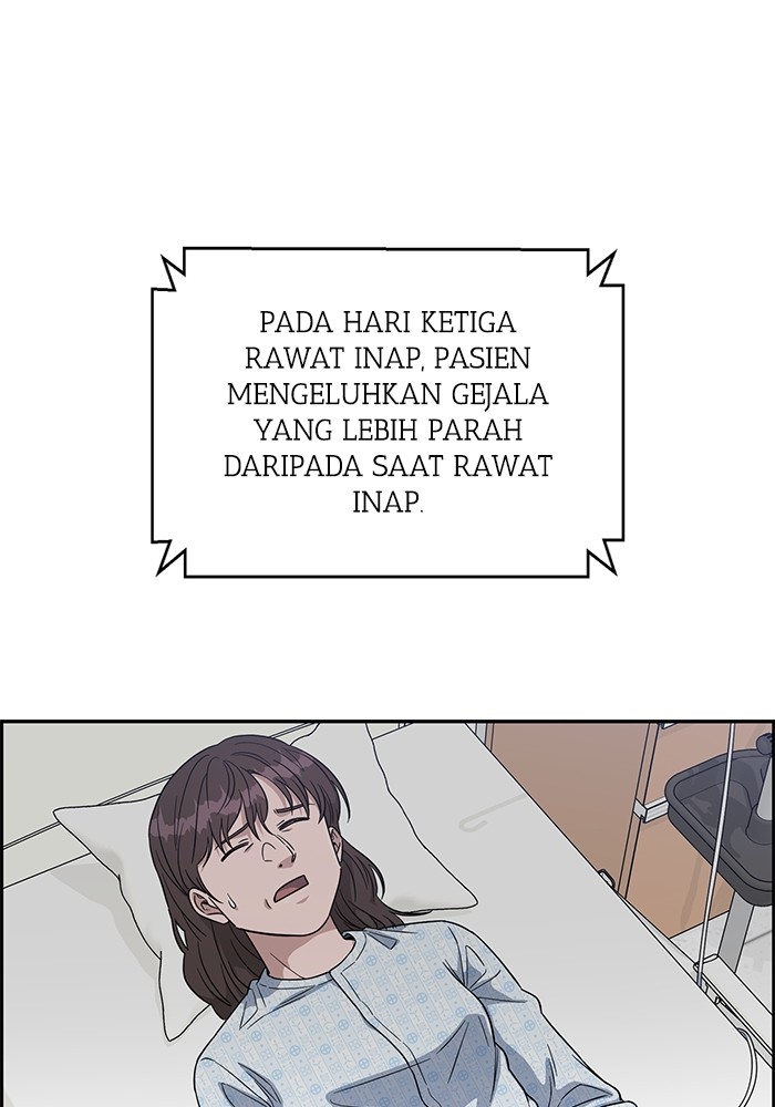 A.I Doctor Chapter 107 Gambar 68