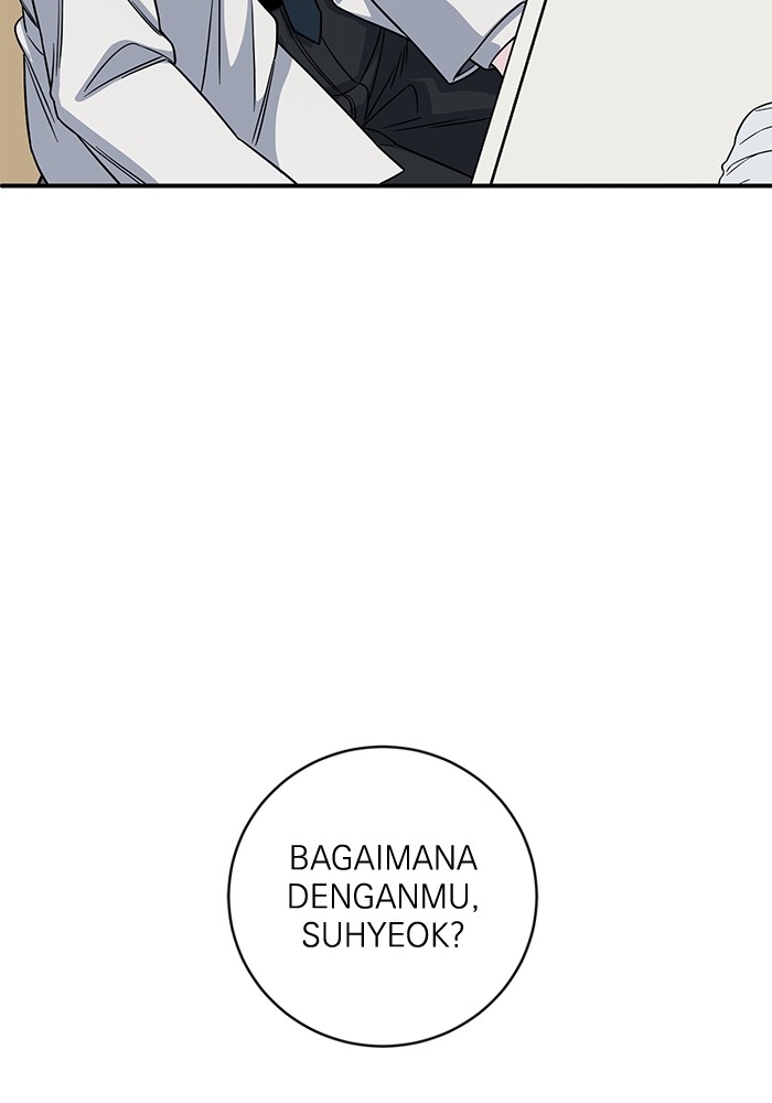 A.I Doctor Chapter 107 Gambar 85