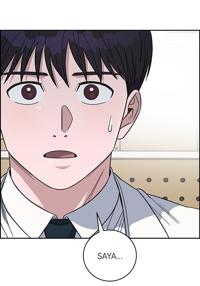 A.I Doctor Chapter 107 Gambar 86