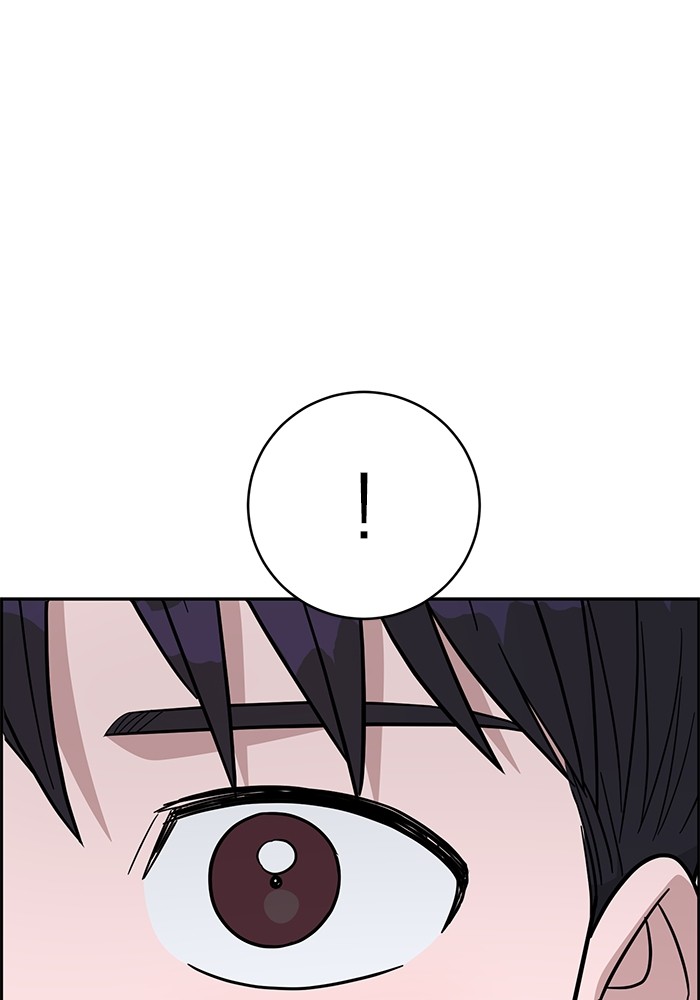 A.I Doctor Chapter 107 Gambar 87