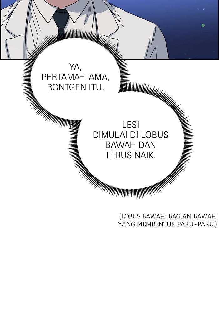 A.I Doctor Chapter 107 Gambar 91