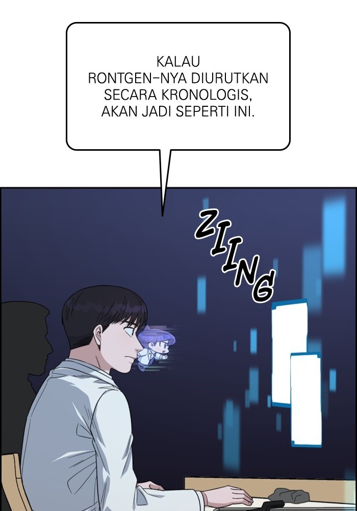 A.I Doctor Chapter 107 Gambar 92