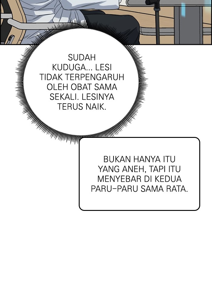 A.I Doctor Chapter 107 Gambar 93