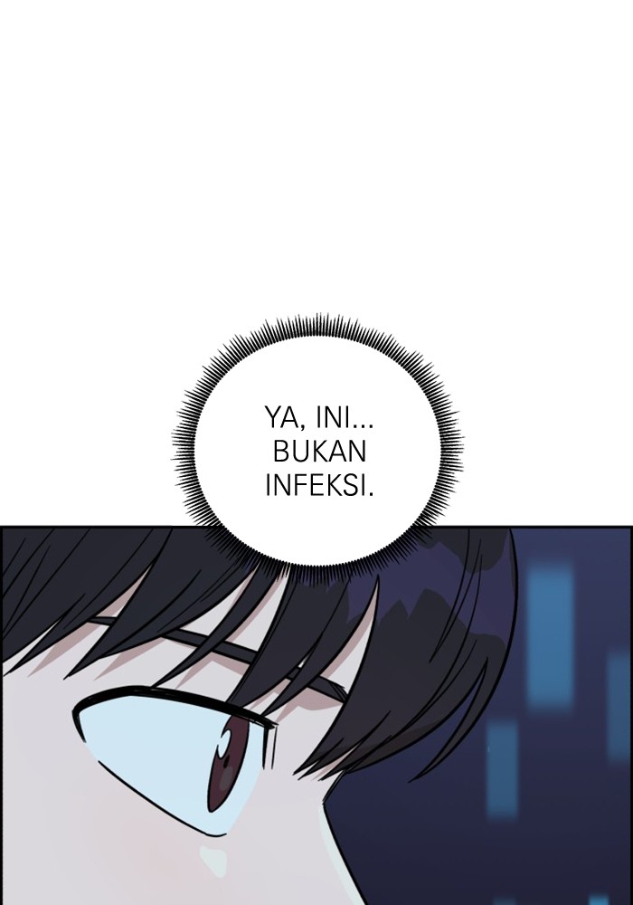 A.I Doctor Chapter 107 Gambar 96