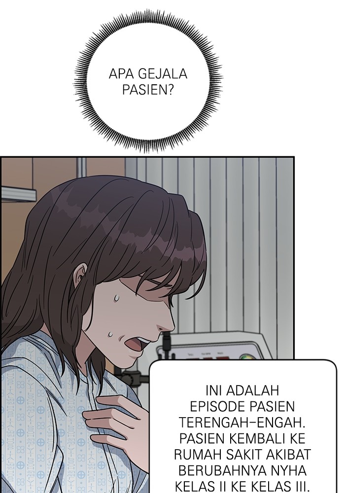 A.I Doctor Chapter 107 Gambar 98