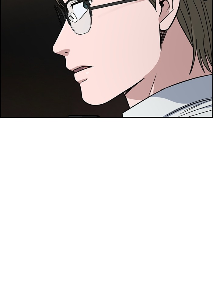 A.I Doctor Chapter 108 Gambar 106