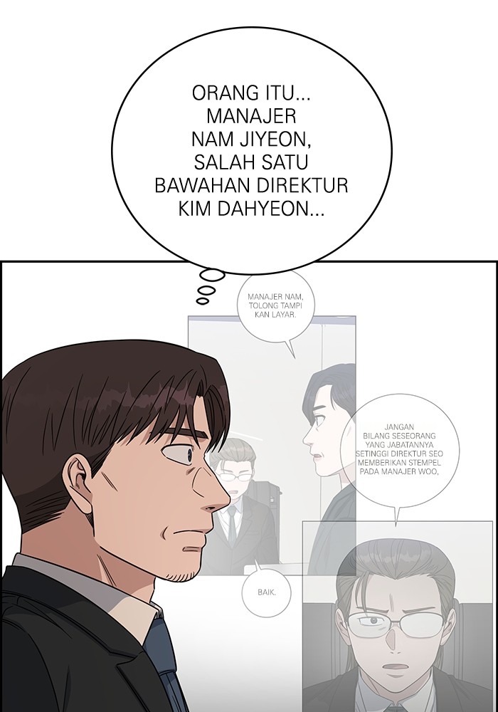 A.I Doctor Chapter 108 Gambar 107