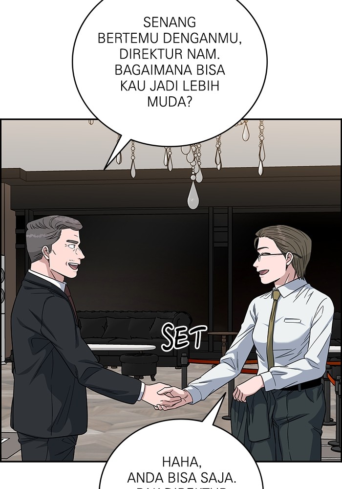 A.I Doctor Chapter 108 Gambar 109