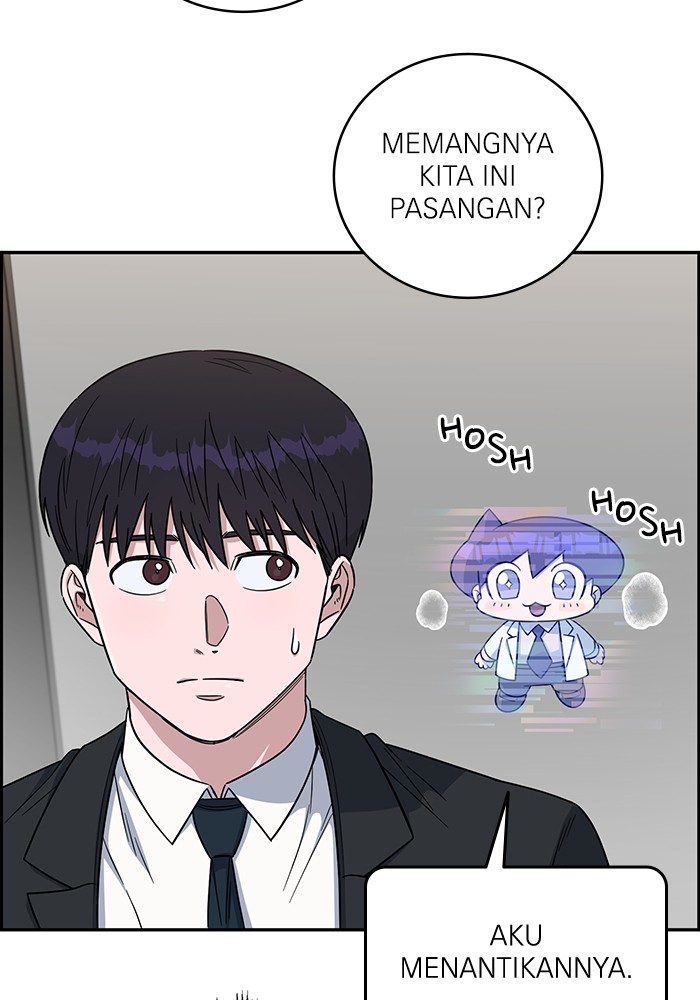 A.I Doctor Chapter 108 Gambar 100