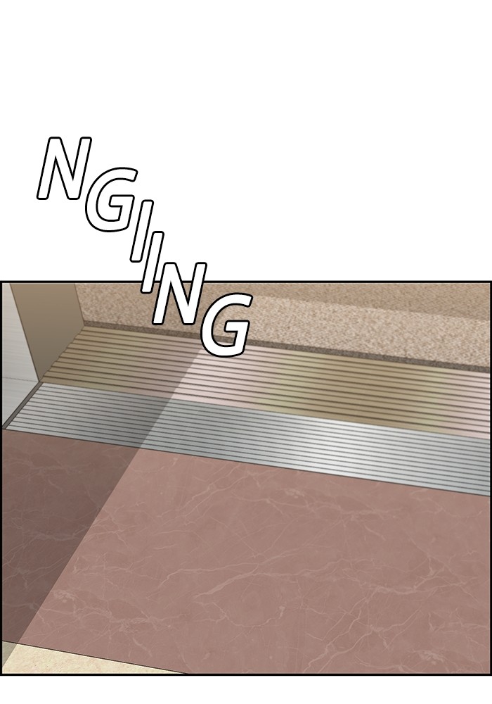 A.I Doctor Chapter 108 Gambar 102