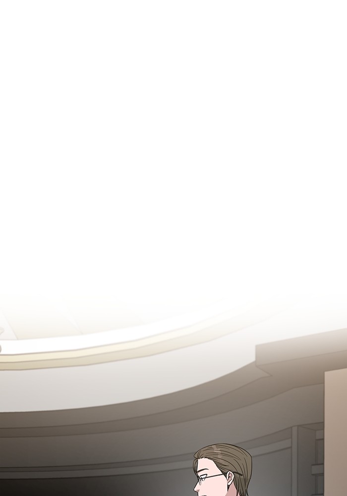 A.I Doctor Chapter 108 Gambar 103