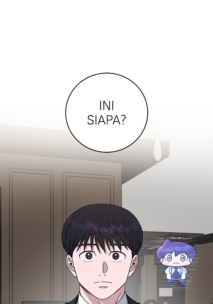 A.I Doctor Chapter 108 Gambar 116