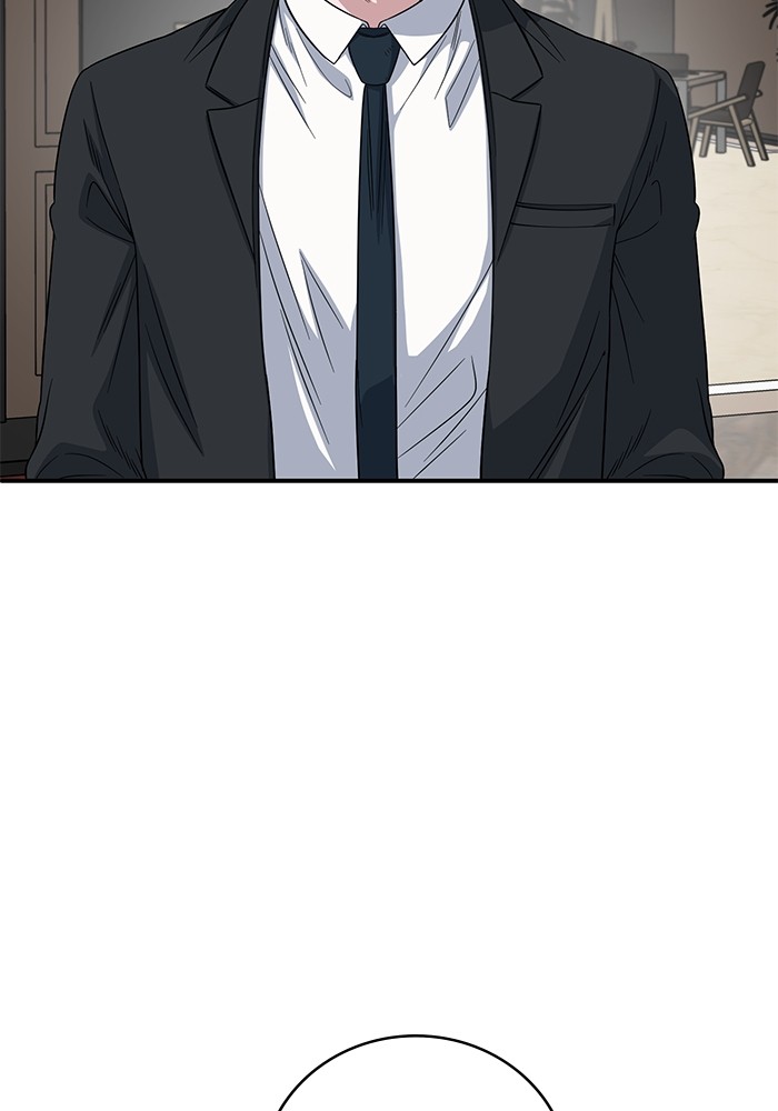 A.I Doctor Chapter 108 Gambar 117