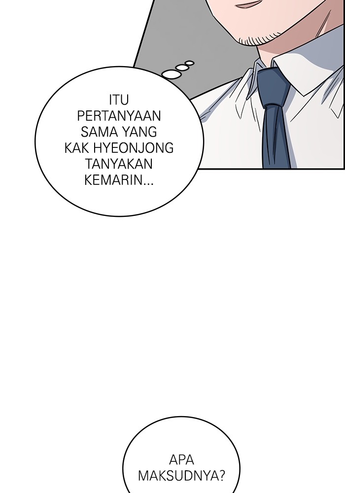 A.I Doctor Chapter 108 Gambar 11