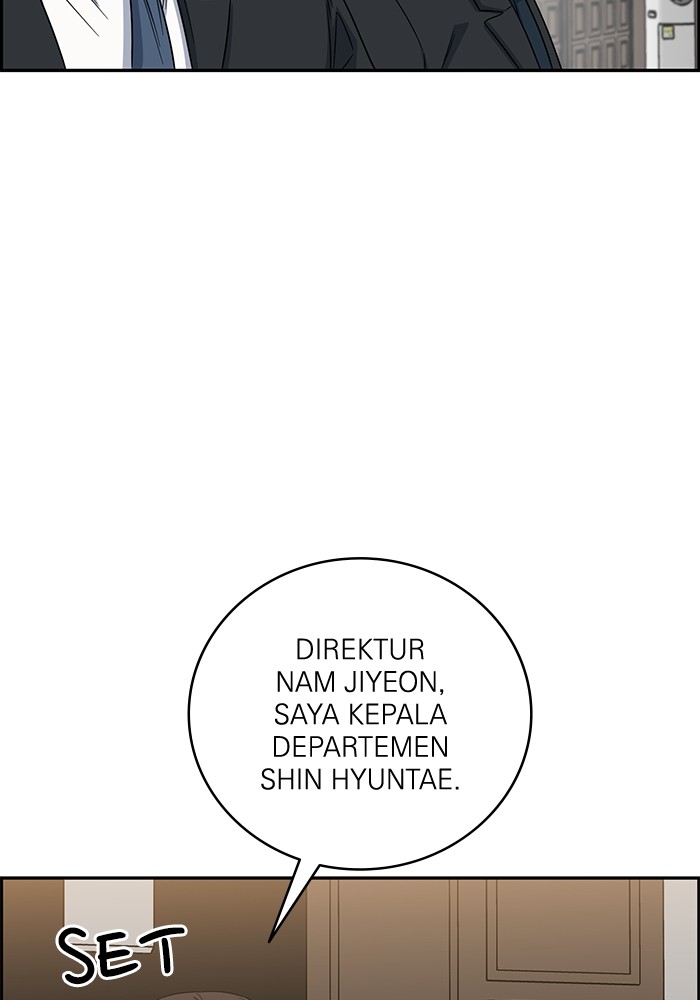 A.I Doctor Chapter 108 Gambar 112