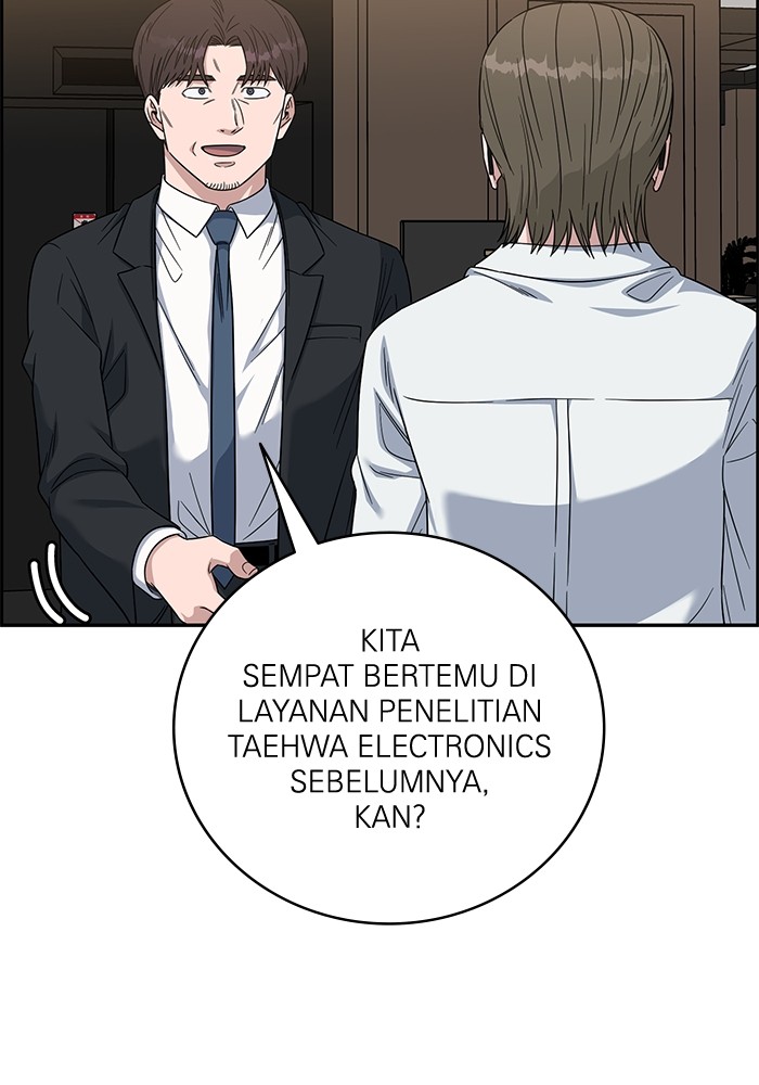A.I Doctor Chapter 108 Gambar 113