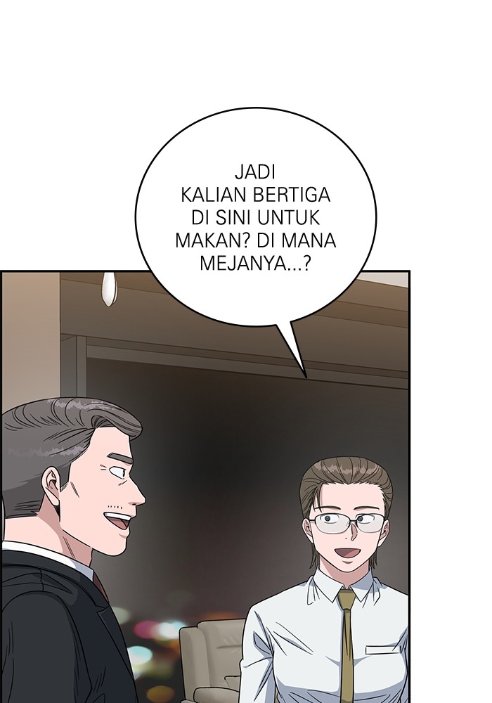 A.I Doctor Chapter 108 Gambar 124