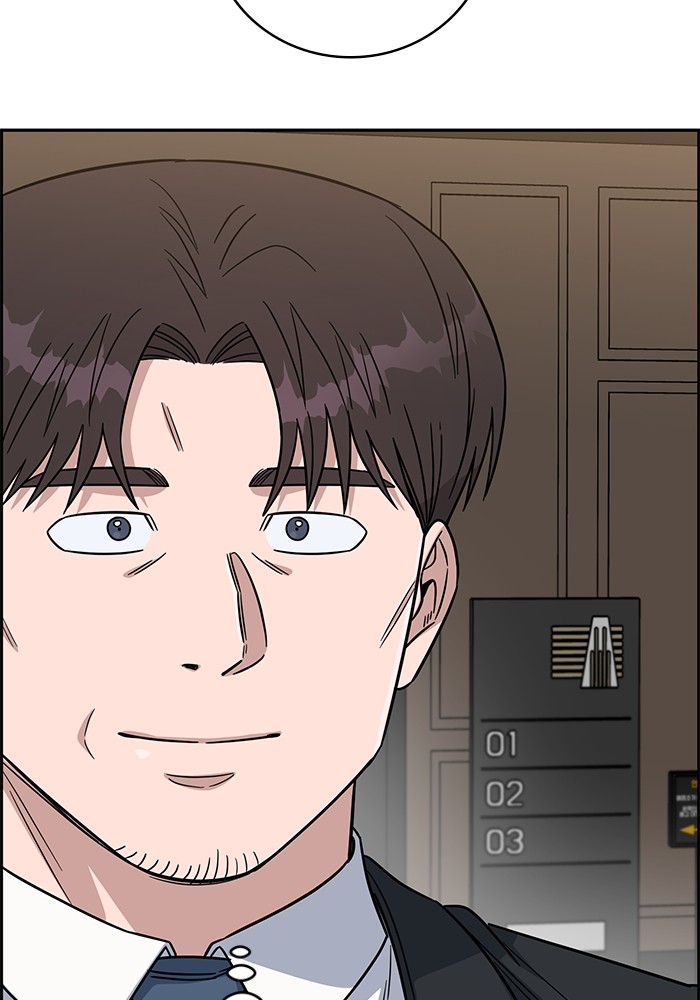 A.I Doctor Chapter 108 Gambar 128